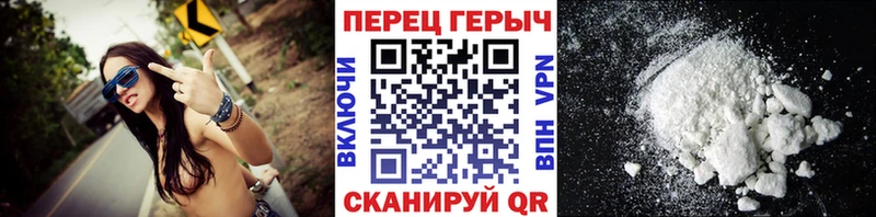 это Telegram  Боровск  ГЕРОИН VHQ  хочу наркоту 