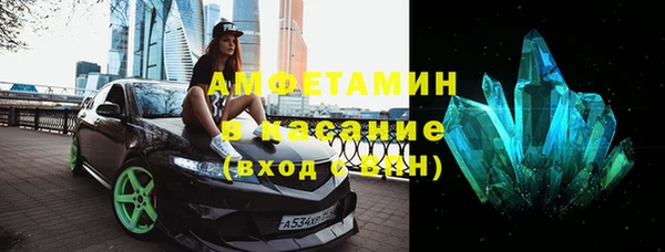 дистиллят марихуана Армянск