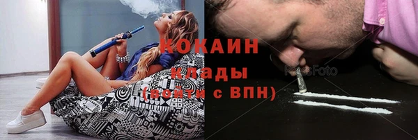 apvp Аркадак