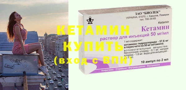 apvp Аркадак
