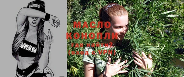 меф VHQ Абинск