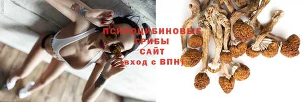 дистиллят марихуана Армянск