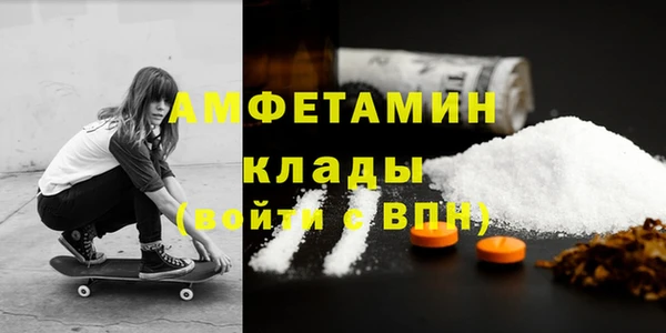 apvp Аркадак