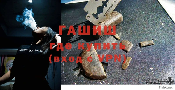 каннабис Алексеевка