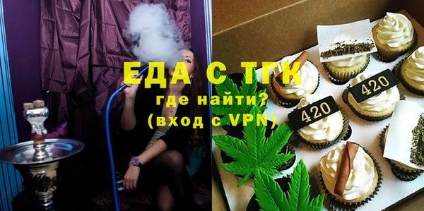 apvp Аркадак