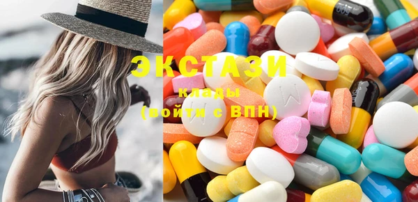 дистиллят марихуана Армянск