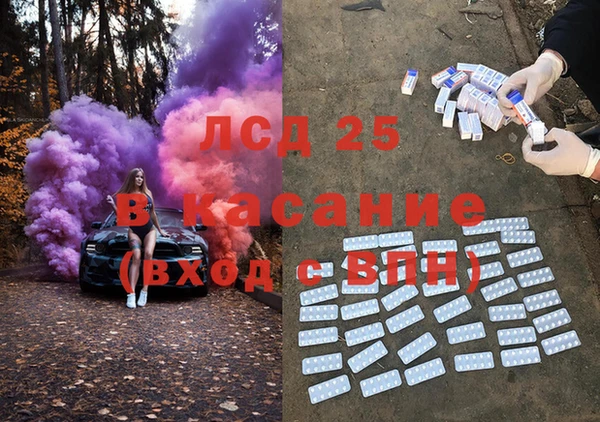 спиды Алзамай