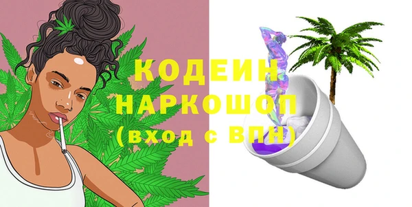 кокаин колумбия Приозерск