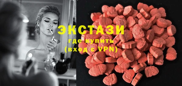 дистиллят марихуана Армянск