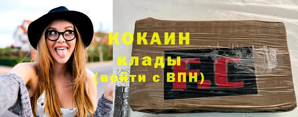 apvp Аркадак